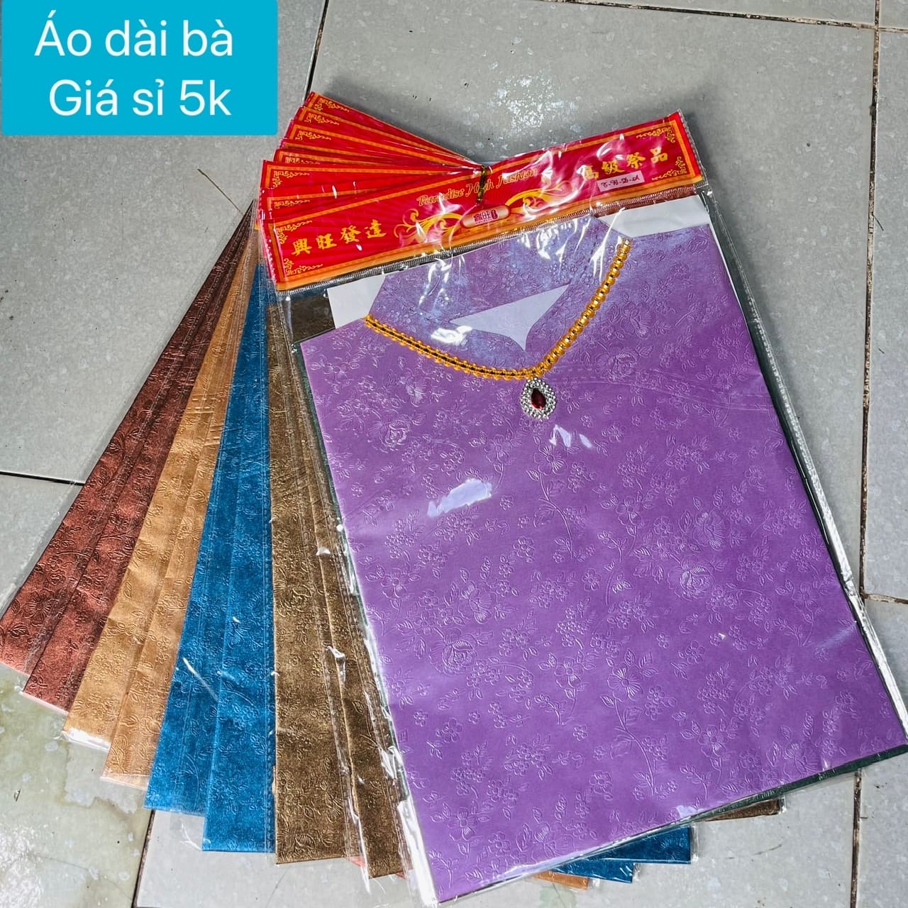 quần áo đẹp